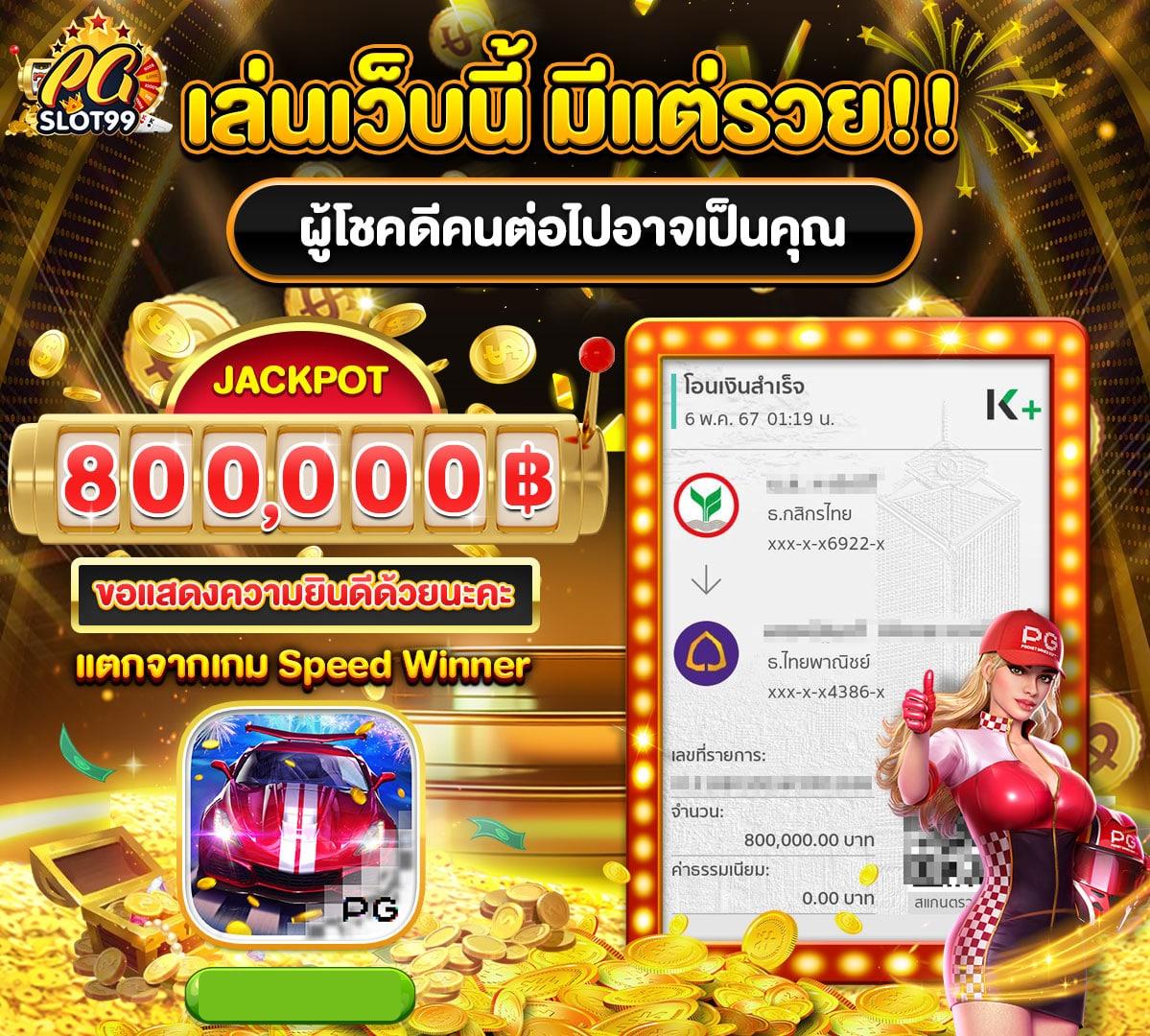 m168 สล็อต เว็บตรง ใหม่ล่าสุด สล็อตออนไลน์ครบทุกค่าย เล่นง่ายได้เงินจริง