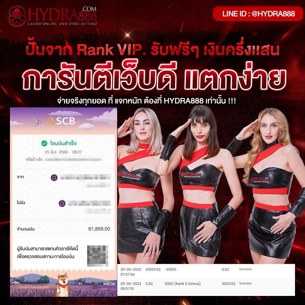 m24 Autoslot เว็บตรงคุณภาพ สูงสุด ระบบทันสมัย ทดลองเล่นฟรีที่สุดในไทย