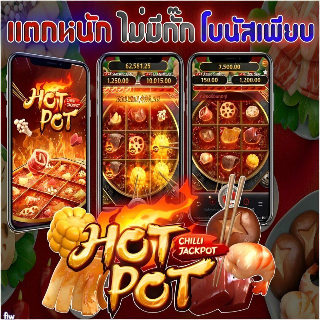 m333สล็อต เว็บตรงสล็อตอันดับหนึ่ง บริการสุดทันสมัย 2023