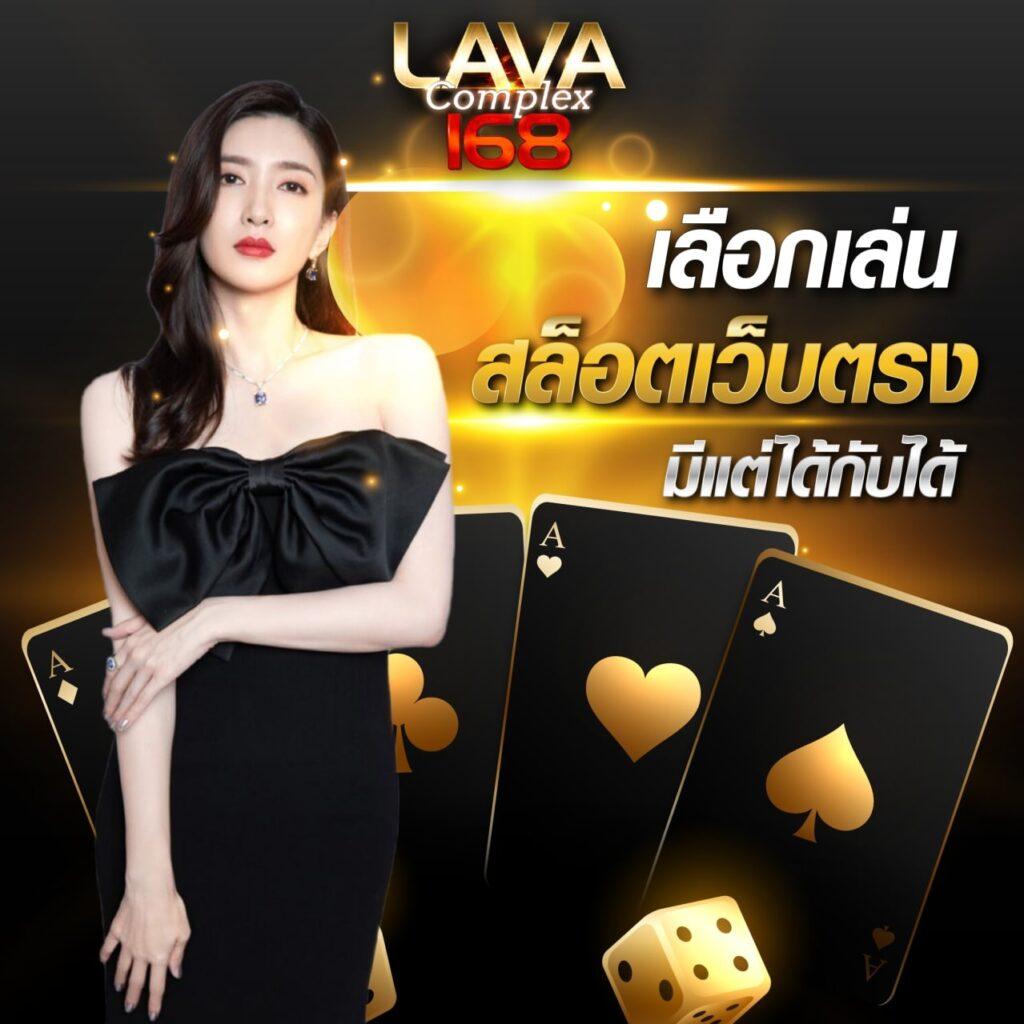 m4 สล็อต เว็บตรง แตกง่าย ระบบใหม่ล่าสุด การันตีโบนัสสุดคุ้ม