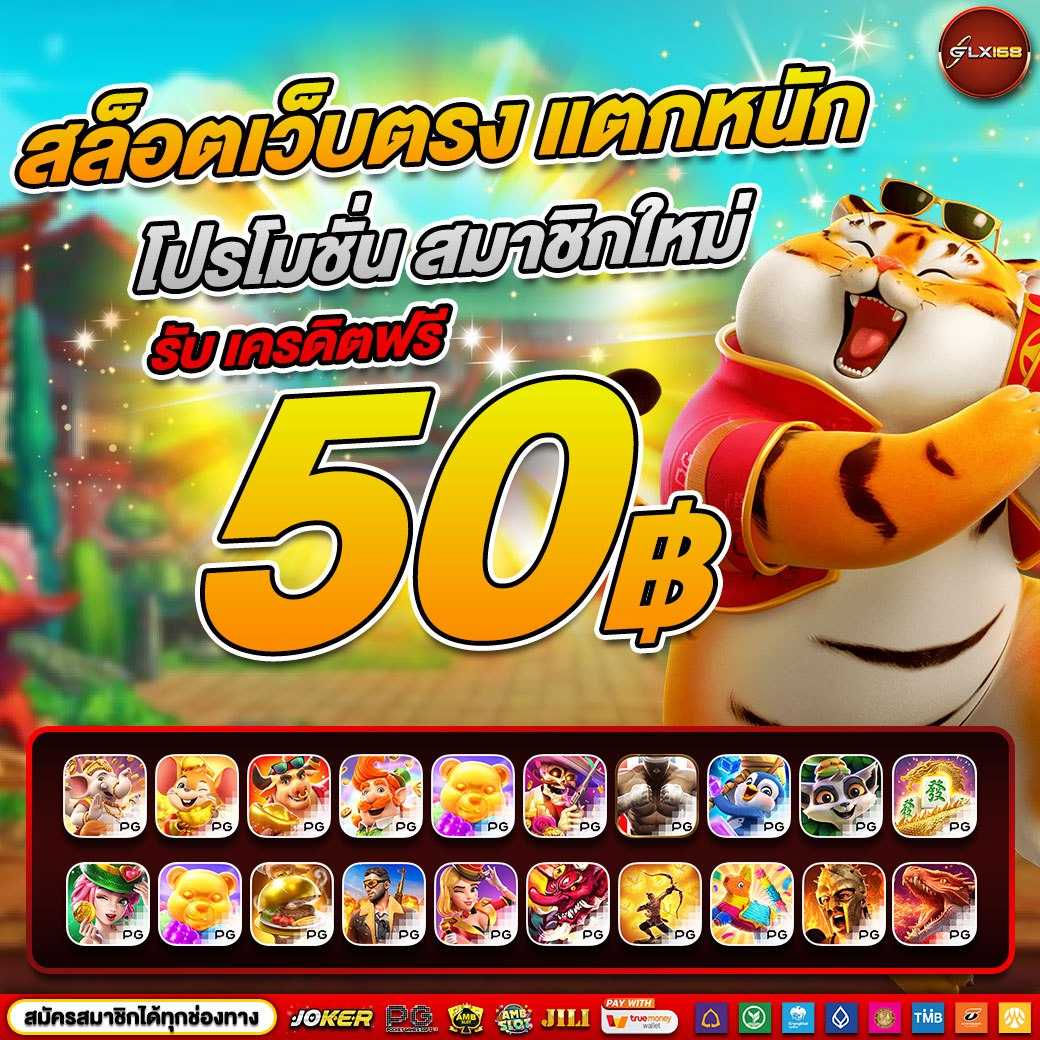 m4autobet คาสิโนบนเว็บอันดับ 1 พร้อมโปรโมชั่นสุดคุ้มที่สุดในไทย