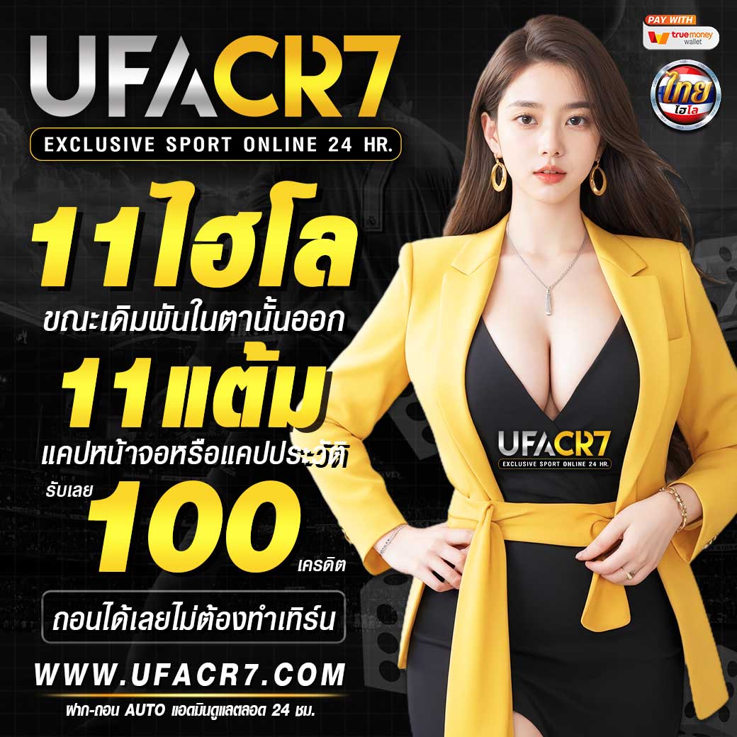 m4new สล็อต เว็บตรงไม่ผ่านเอเย่นต์ ระบบทันสมัย กำไรสุดปัง