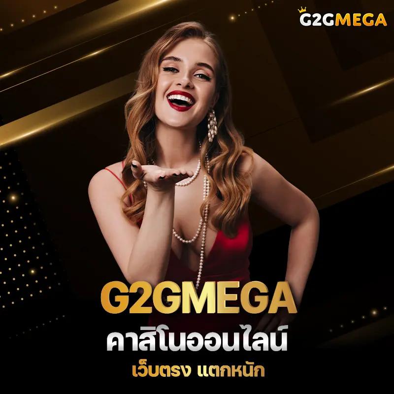 m4new สล็อตเว็บตรง ปลอดภัย ระบบทันสมัย ลุ้นรางวัลใหญ่ทุกวัน