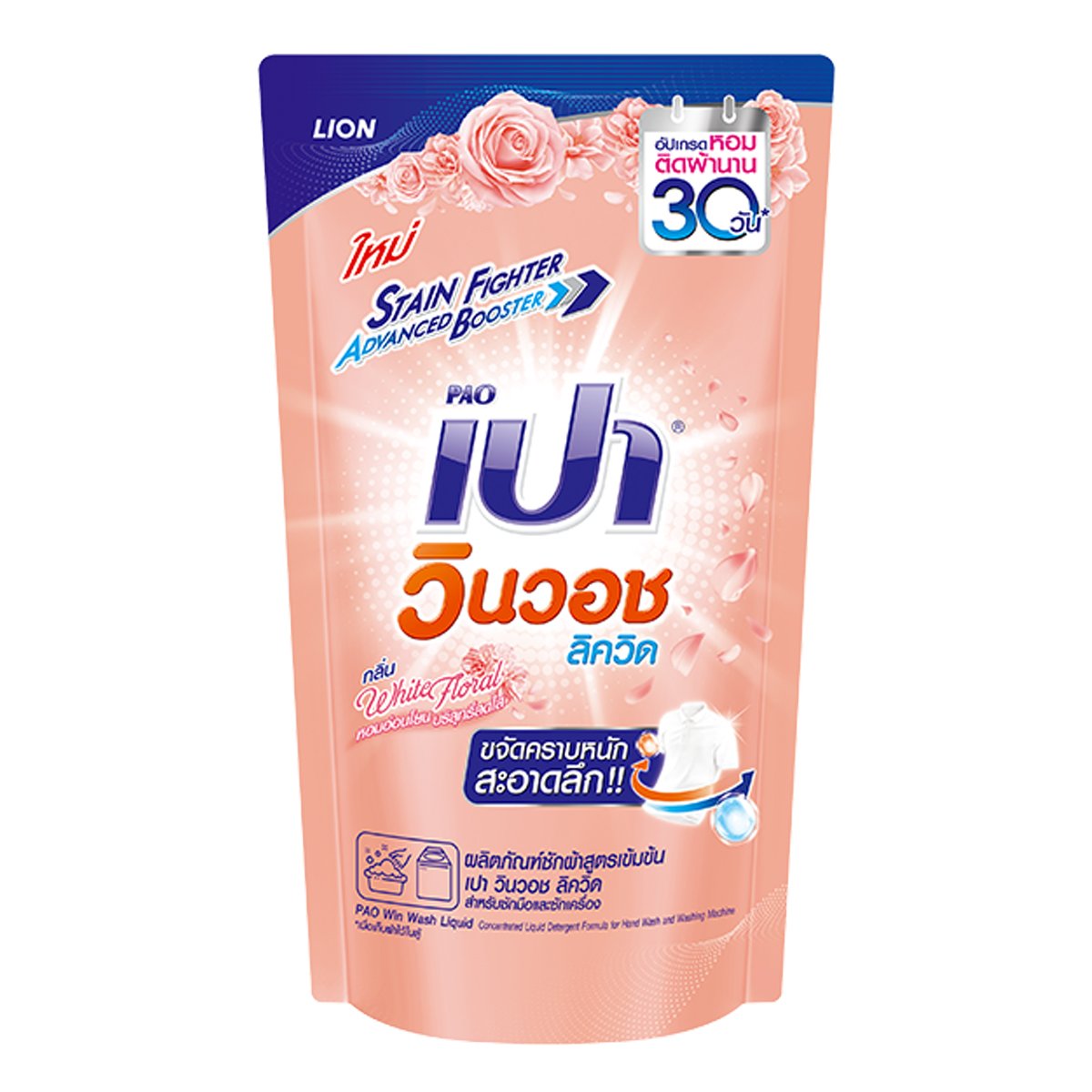 m58 เครดิตฟรี เว็บตรงครบทุกความบันเทิง พร้อมโปรโมชั่นโดนใจ