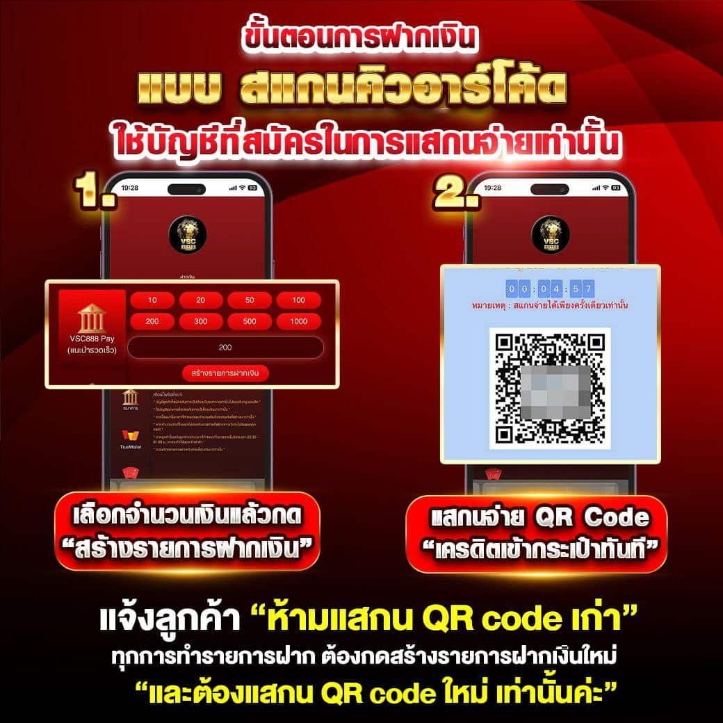 m69 สล็อต เว็บตรง เล่นง่าย แจกโบนัสหนัก ทุกวันใหม่ล่าสุด2024