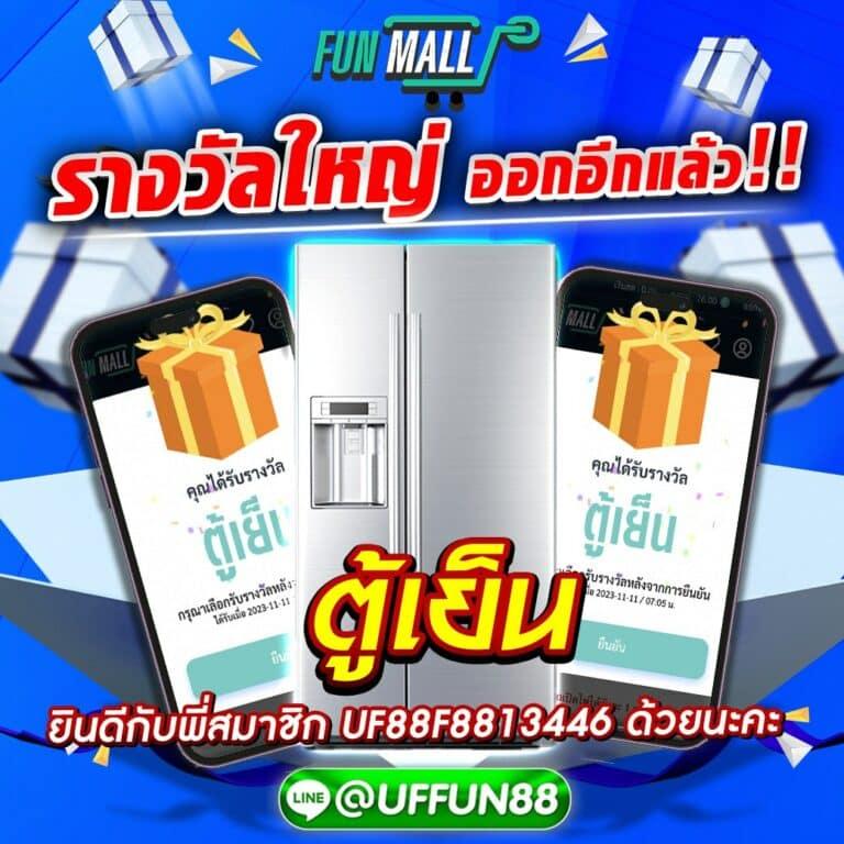 m91 เครดิตฟรี 58 รวมโปรโมชั่นสล็อตยอดนิยม รับง่ายถอนได้ไว