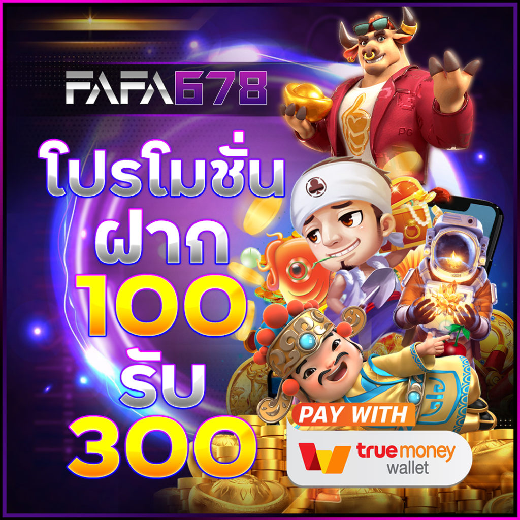 m98 bet slot ศูนย์รวมเกมสล็อตสุดฮิต แจกโบนัสจัดเต็มกว่าใคร