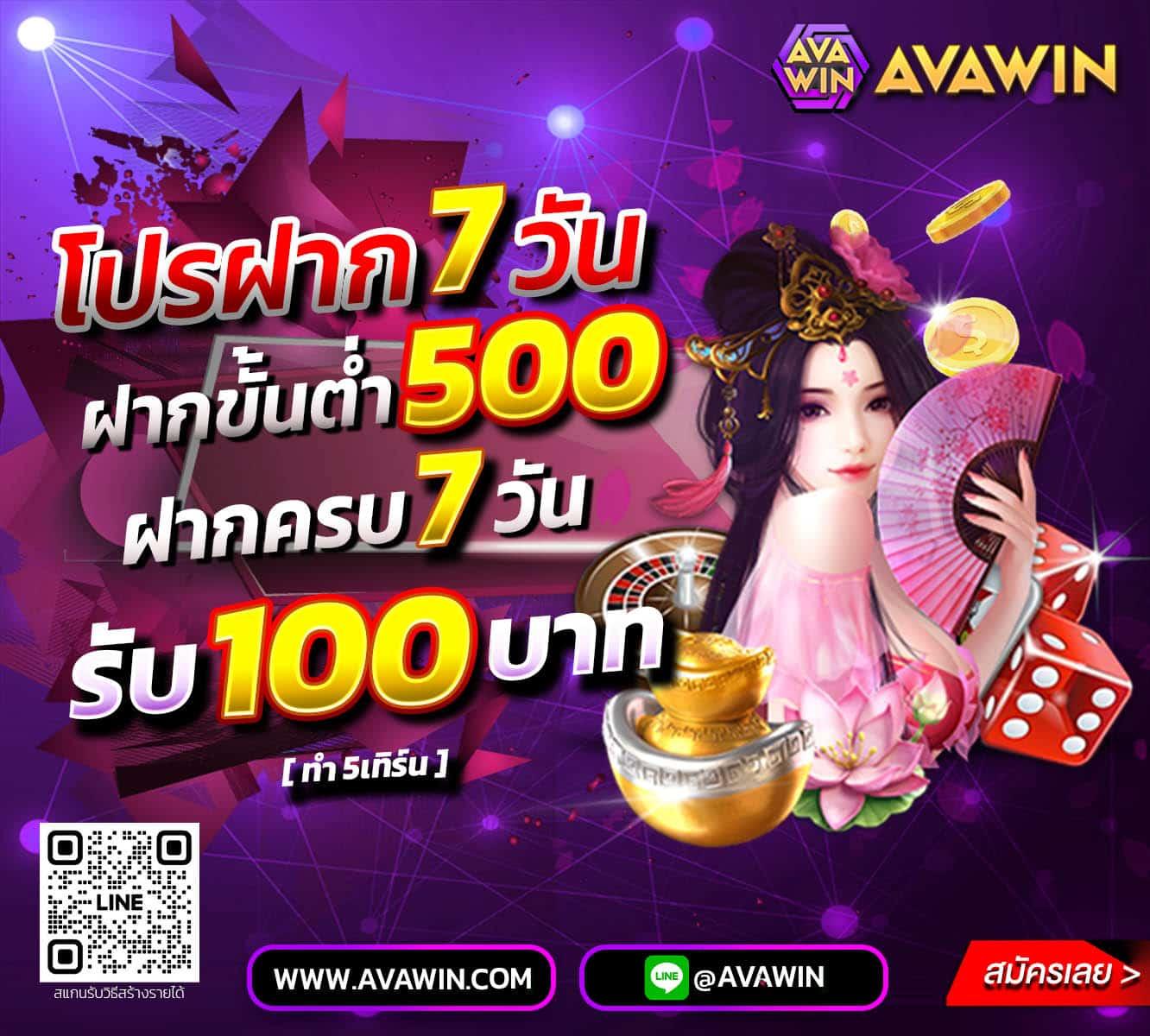 m98 com เว็บเกมเดิมพันยอดนิยม พร้อมโปรโมชั่นพิเศษแน่นอน