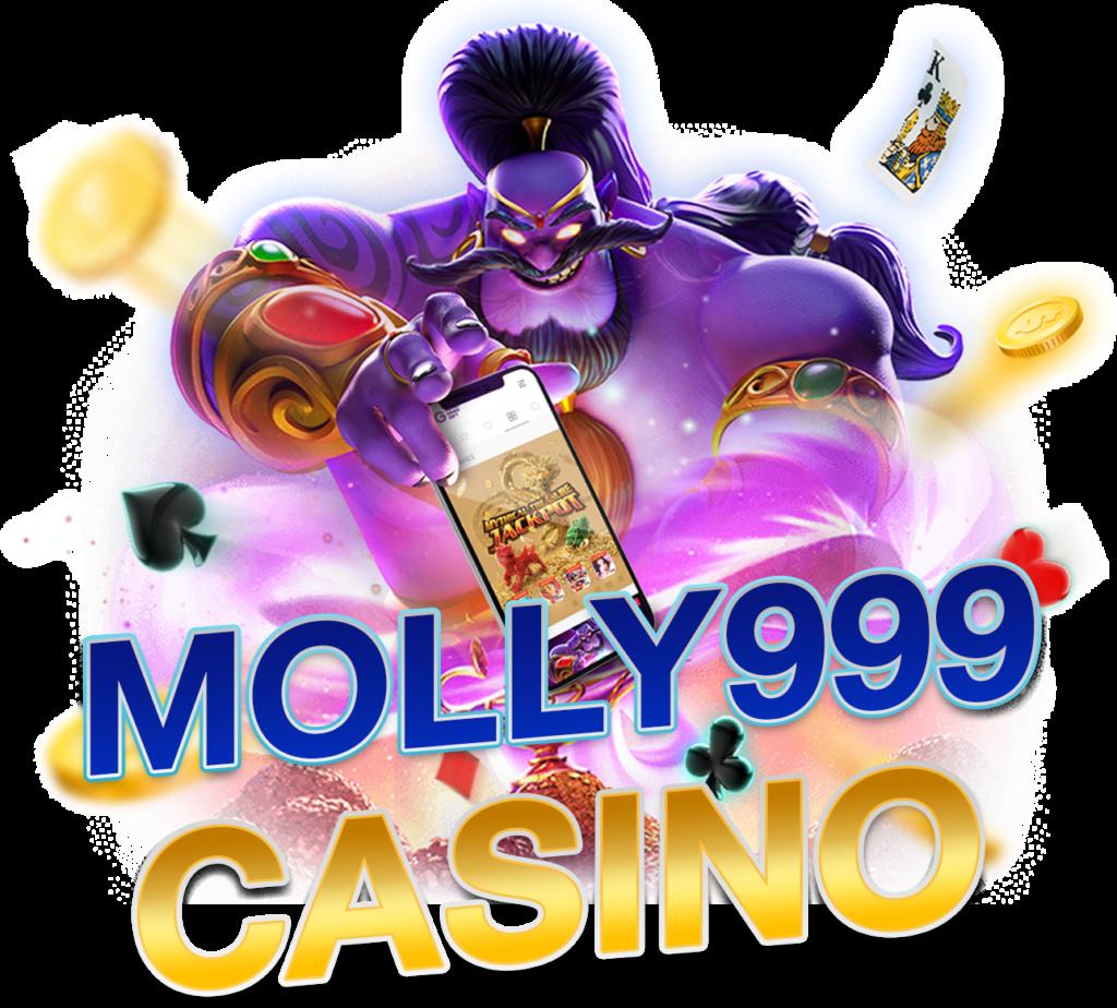 m98 เครดิต ฟรี 68 คาสิโนออนไลน์อันดับหนึ่ง พร้อมโปรโมชั่นสุดคุ้ม