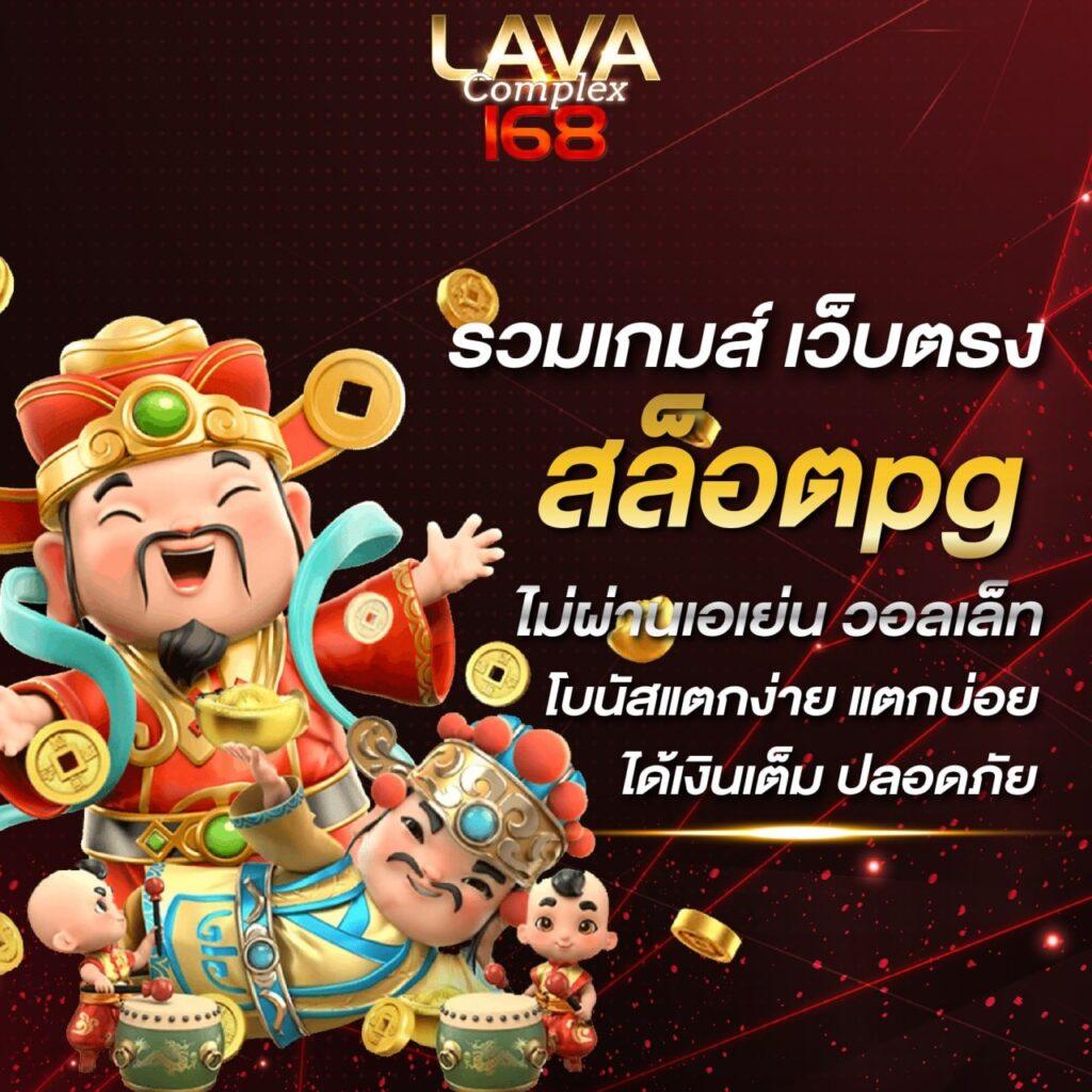 m98bet ศูนย์รวมการเดิมพันครบวงจร ระบบเสถียร รับโบนัสทันที