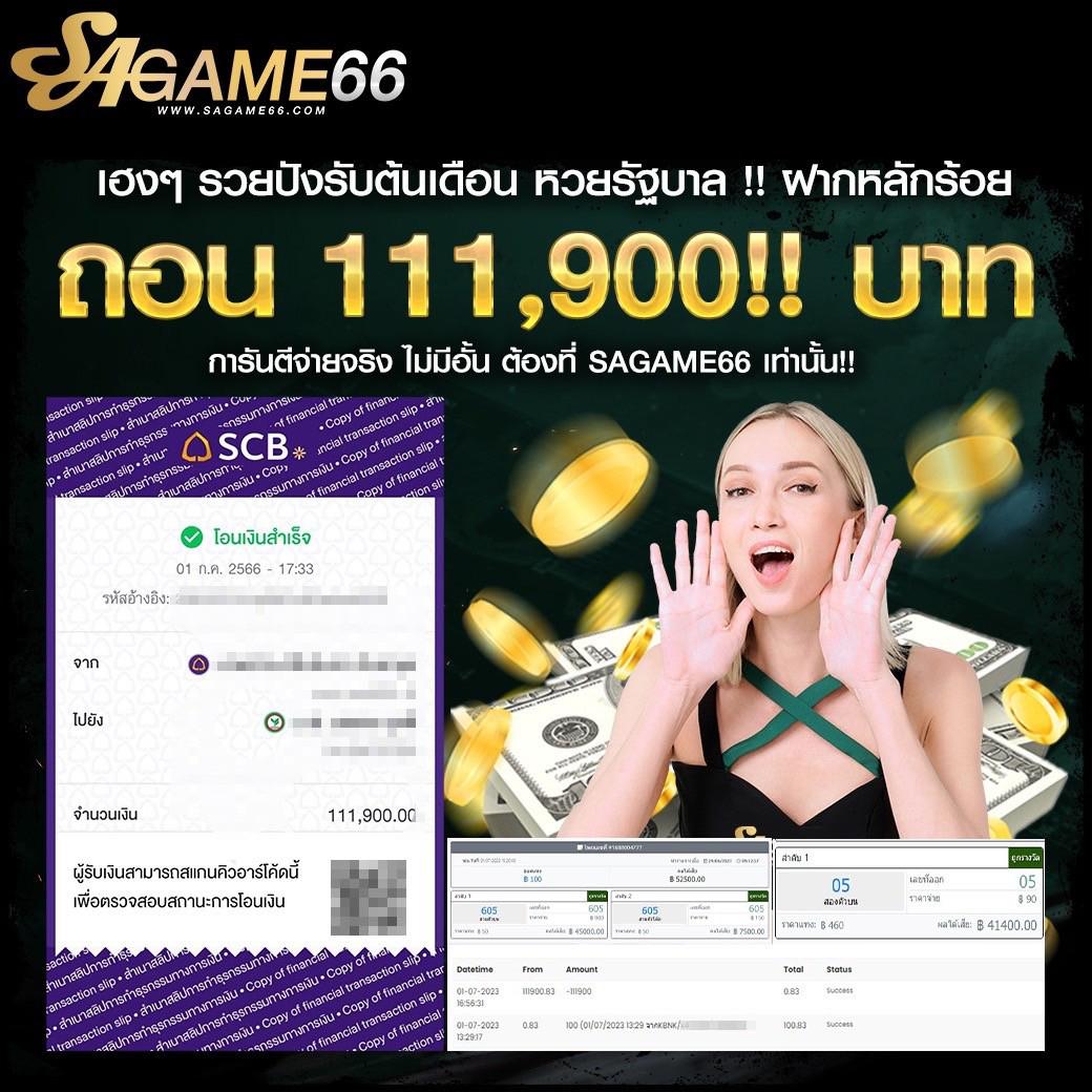 m98สล็อต คาสิโนออนไลน์มาตรฐานอันดับ 1 สมัครรับโปรโมชั่นทันที