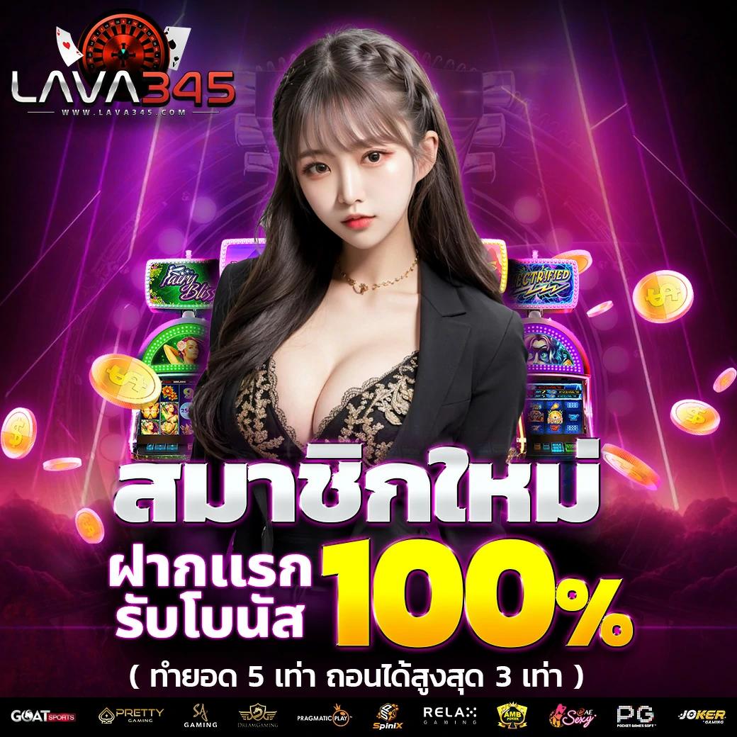 mabet99 เว็บคาสิโนออนไลน์ครบวงจร มาตรฐานระดับสูง บริการทันสมัย