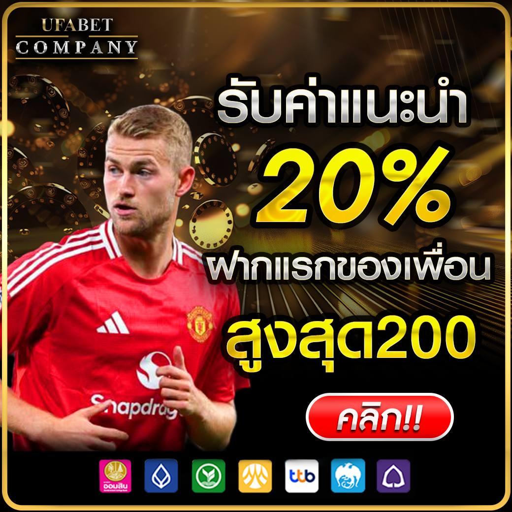 manga168 แพลตฟอร์มคาสิโนออนไลน์ยอดนิยม เล่นง่าย จ่ายจริง ล่าสุด 2024