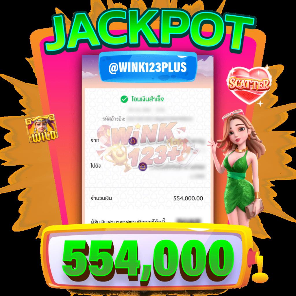 mango slot แพลตฟอร์มเดิมพันใหม่ล่าสุด พร้อมโปรโมชั่นสุดคุ้ม