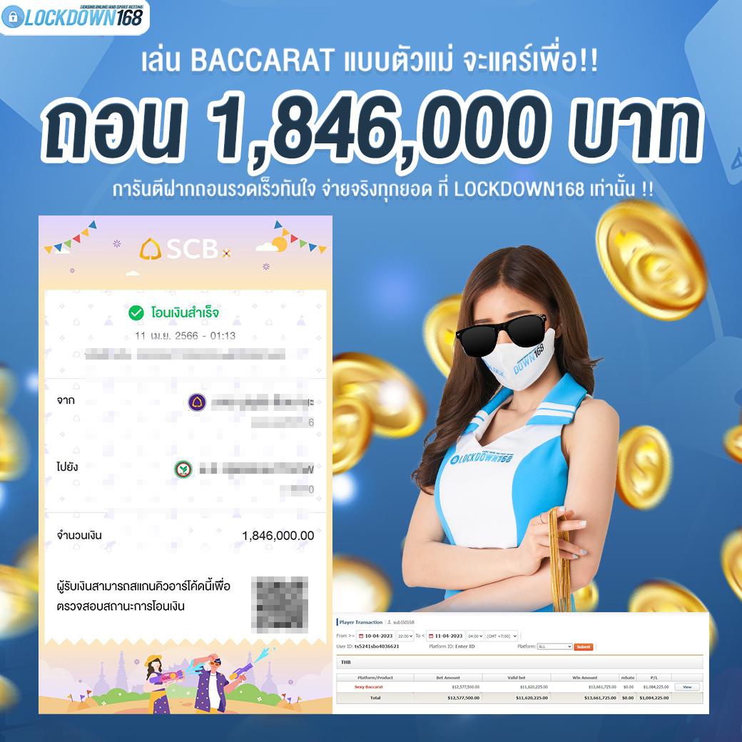 mc4 slot wallet คาสิโนอันดับหนึ่ง รวมเกมสล็อตใหม่ล่าสุด 2024