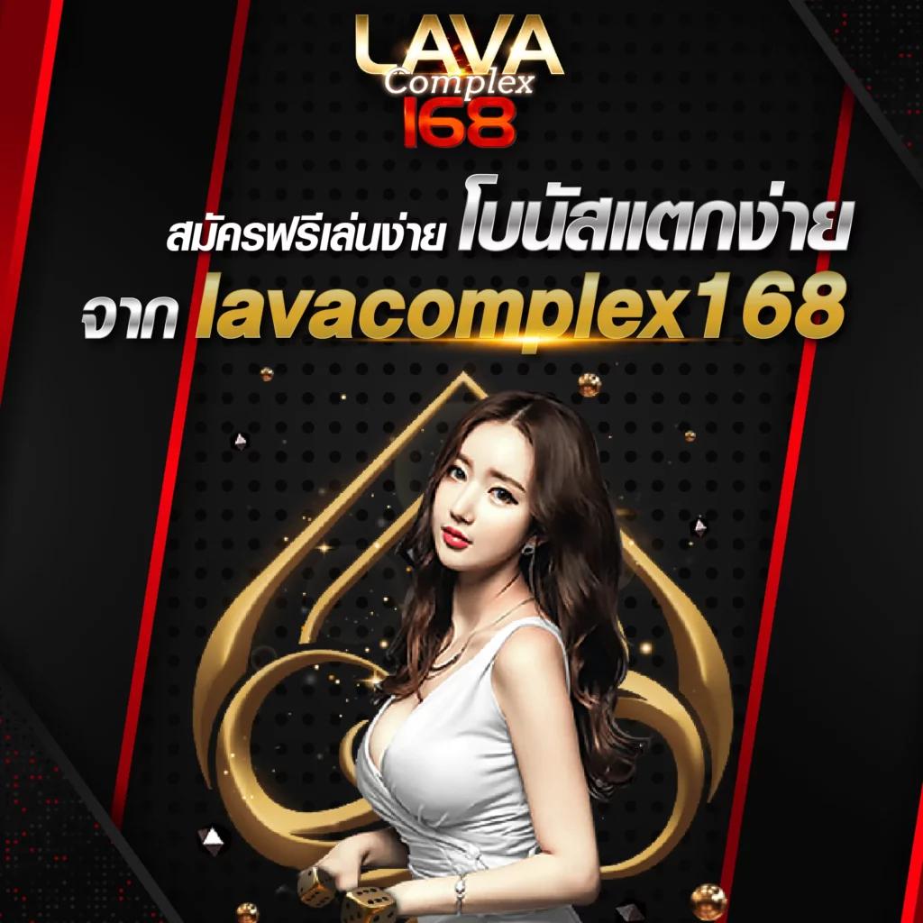 mc4 slot คาสิโนออนไลน์อันดับหนึ่ง รวมสล็อตแตกง่าย ยอดนิยม 2024