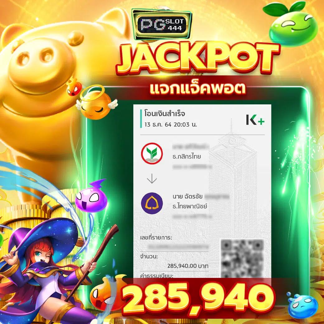 mcwin88 คาสิโนออนไลน์อันดับหนึ่ง พร้อมโปรโมชั่นจัดเต็ม 2024