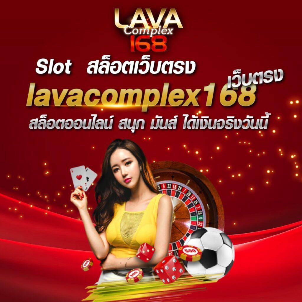 megame1688 เว็บสล็อตและเกมเดิมพันอันดับหนึ่งในไทย 2024