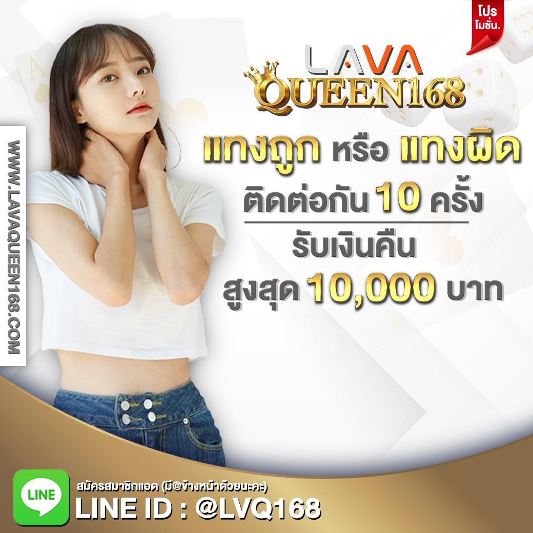 metawin slot เว็บตรงสล็อต มาตรฐานสูง แตกง่าย จ่ายจริง