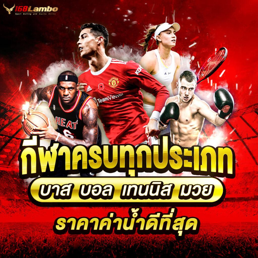 mexicano สล็อต เกมเดิมพันระดับแนวหน้าสำหรับสมาชิกไทย 2024