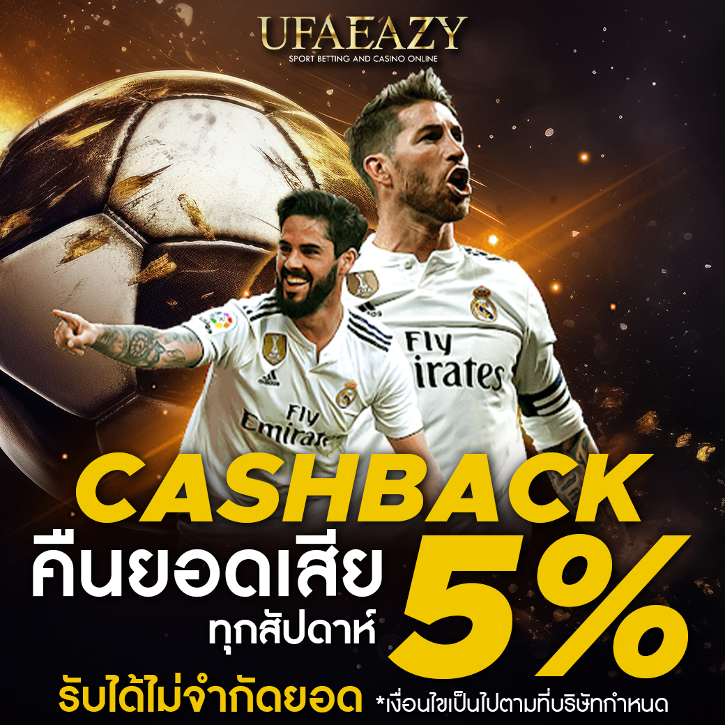 mgin168 ศูนย์รวมเกมพนันออนไลน์สุดฮิต คัดสรรความสนุกระดับแนวหน้า