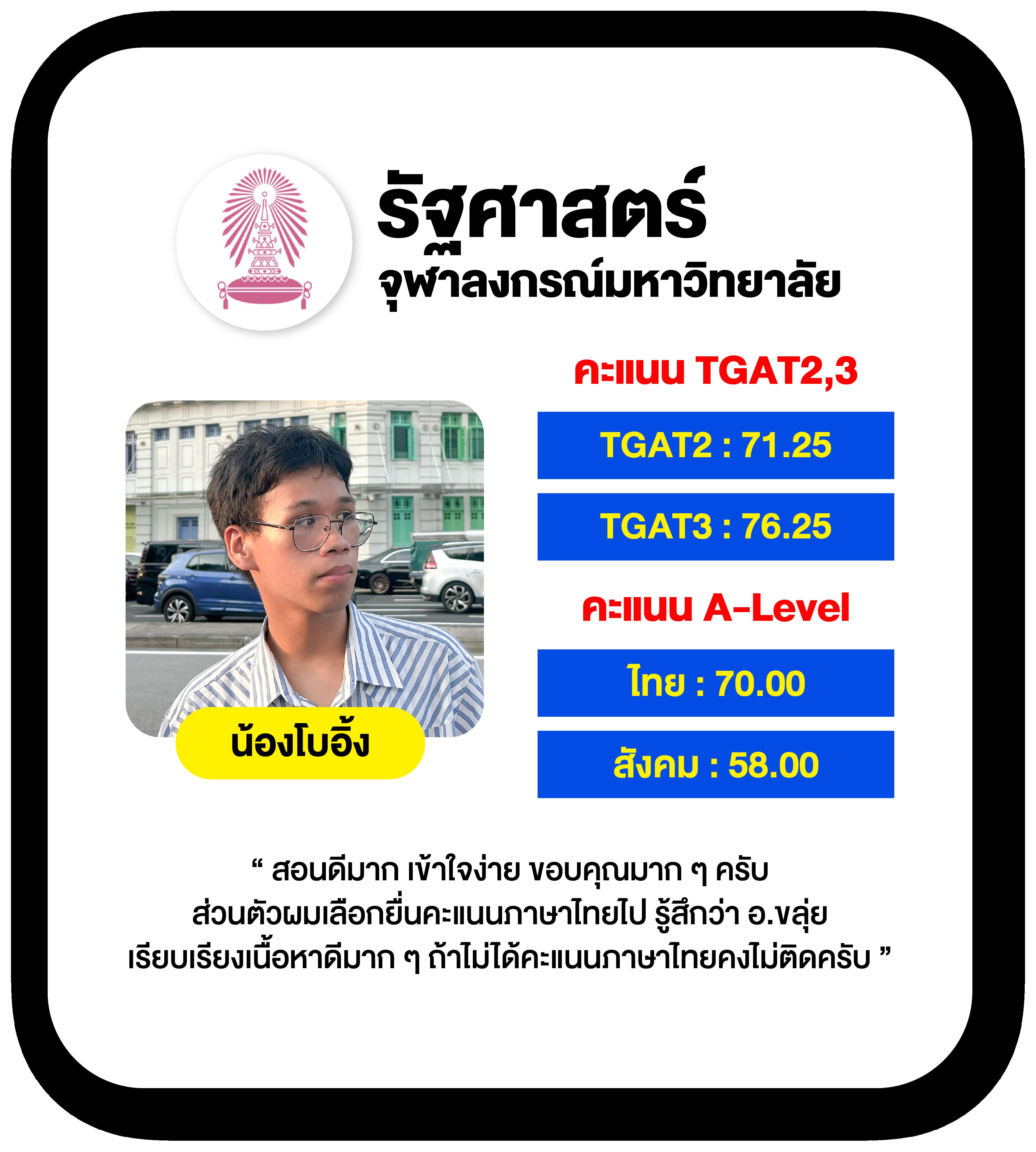 mgmint คาสิโนออนไลน์อันดับหนึ่ง พร้อมเกมทันสมัยและโปรโมชั่นสุดคุ้ม