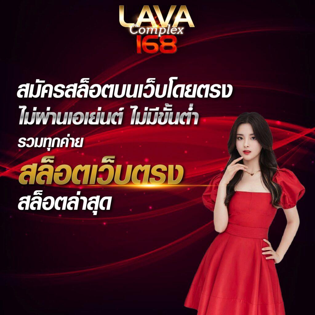 mgmสล็อต คาสิโนชั้นนำ ระบบทันสมัย เล่นง่าย โบนัสแตกไวที่สุด