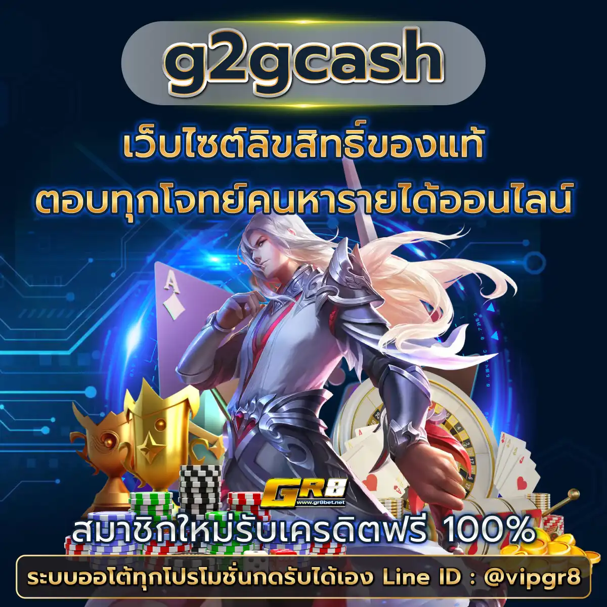 miami 1688 เข้าสู่ระบบ ลงทะเบียน คาสิโนยอดนิยม พร้อมโปรโมชั่นสุดคุ้ม