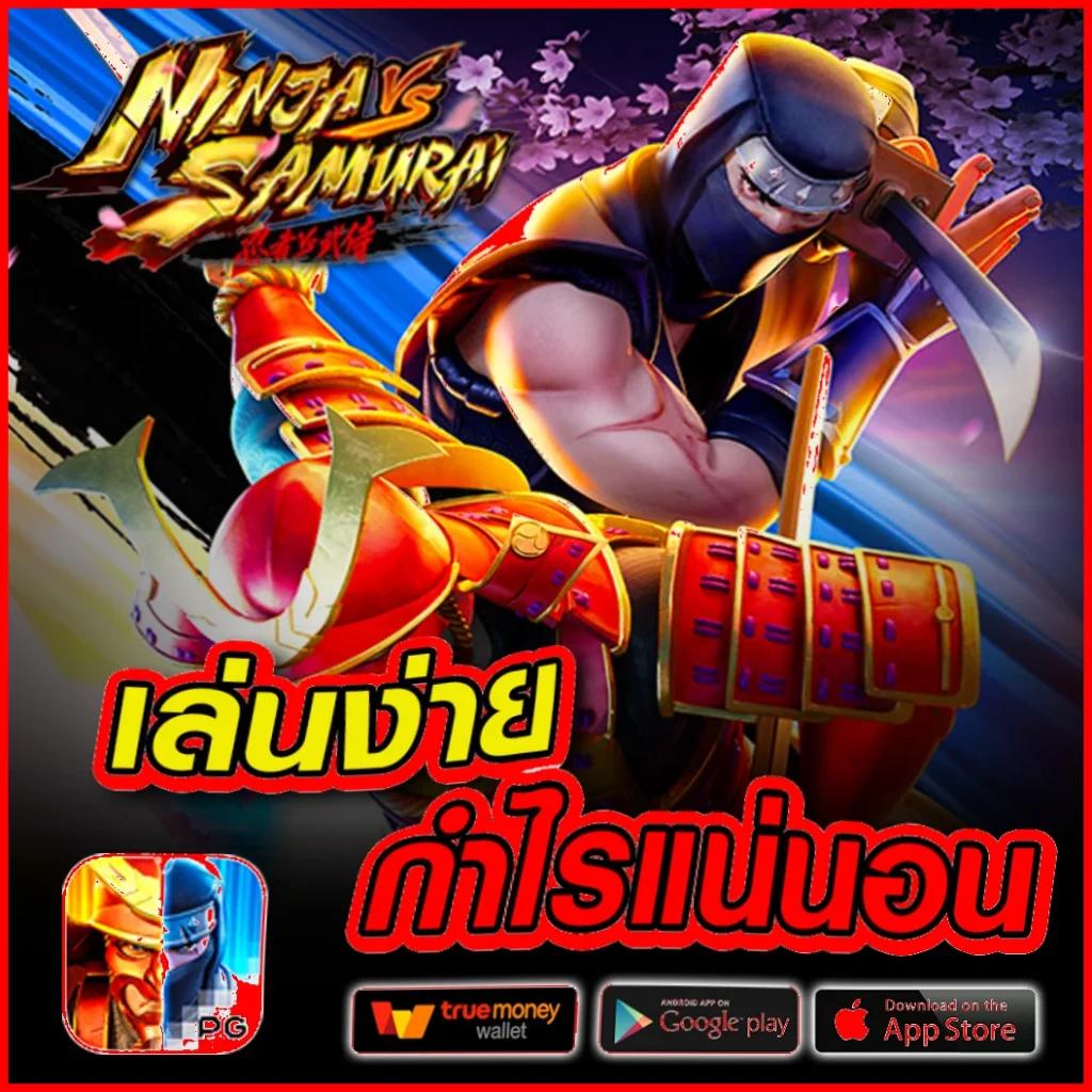 mindset168 คัดสรรเกมคาสิโนสด บริการทันใจ ดีเยี่ยมที่สุดในไทย