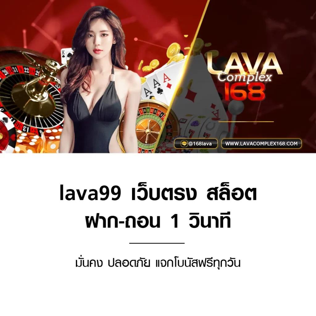 mjm789 login คาสิโนครบครัน ระบบทันสมัย ยอดนิยมในไทย