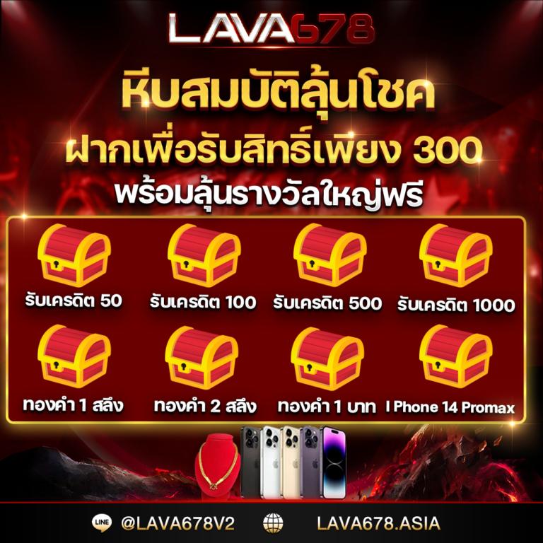 mjm789 คาสิโนครบวงจร ระบบเดิมพันทันสมัย 2023