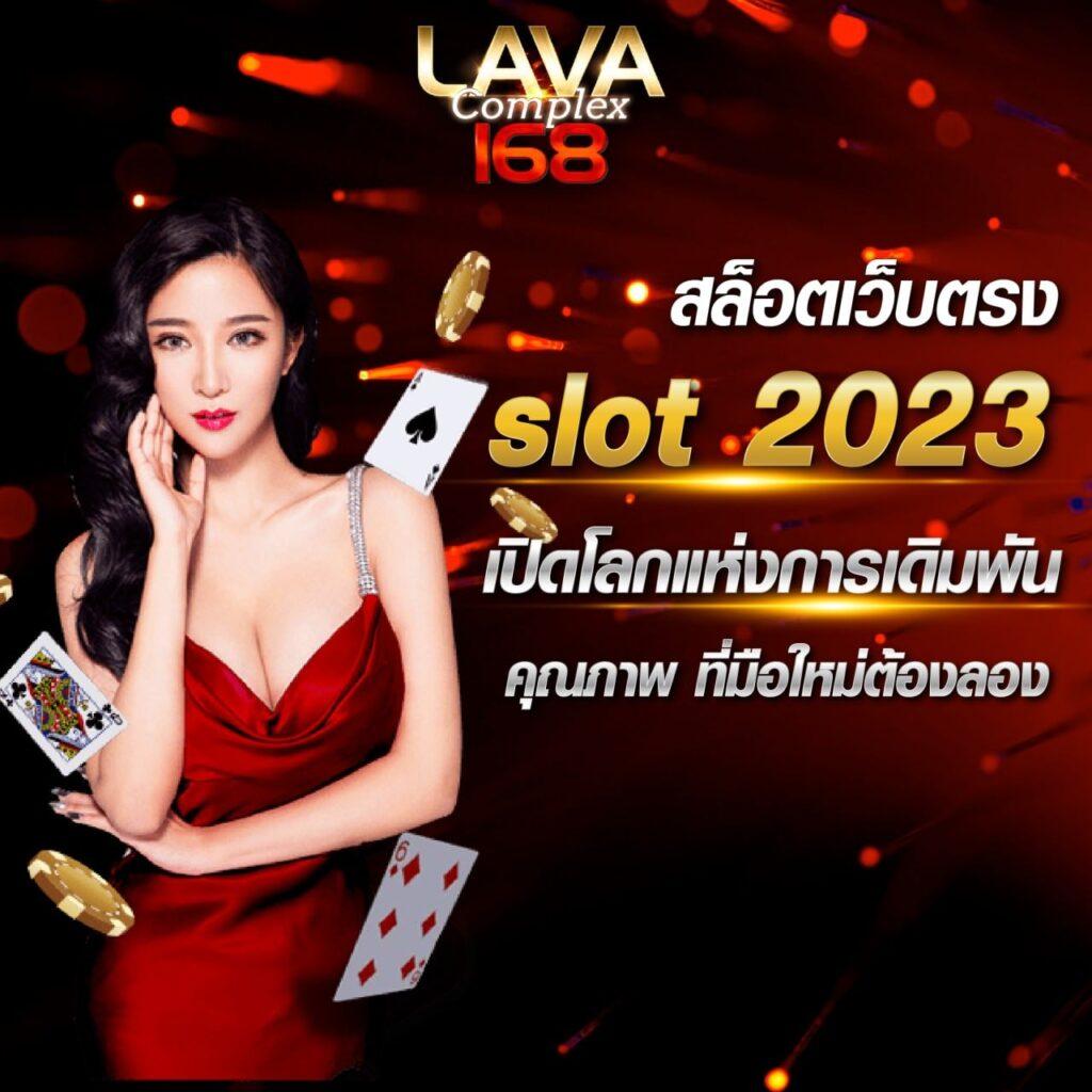 mjm789 คาสิโนออนไลน์ครบวงจร โปรโมชั่นสุดฮิตในไทย