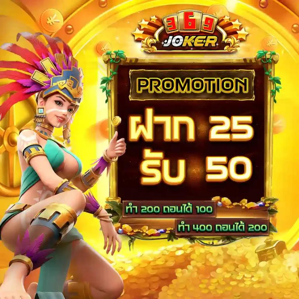 mk888 bet คาสิโน ออนไลน์ คาสิโน อันดับ 1 ในไทย สมัครง่าย โปรโมชั่นสุดคุ้ม