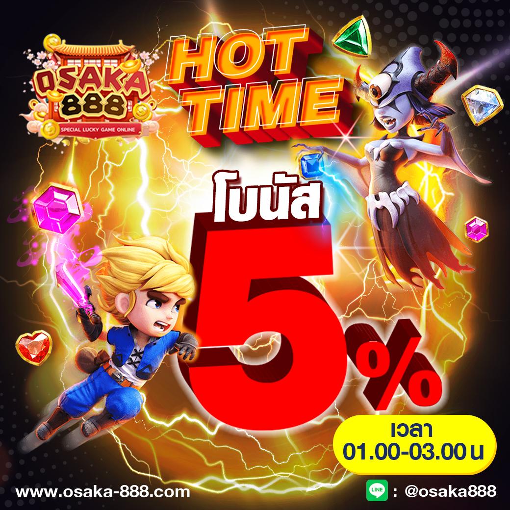 moon24 คาสิโนชั้นนำ รองรับเกมล่าสุด เล่นง่าย จ่ายไว โอกาสชนะสูง