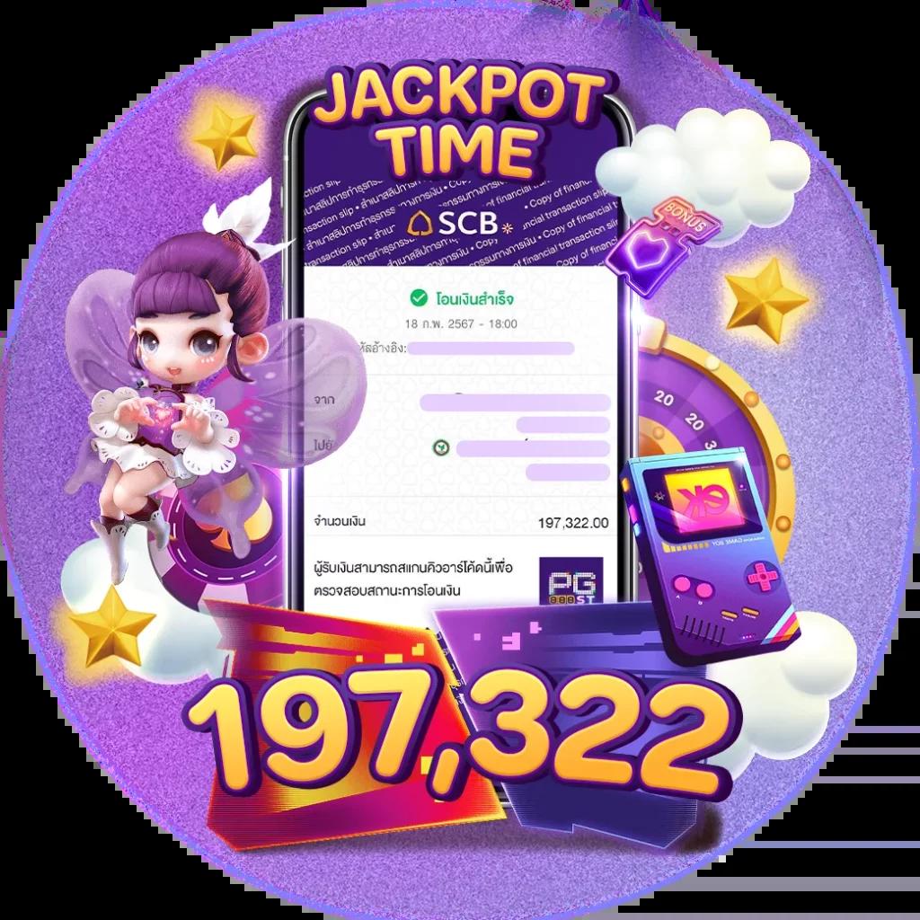 n98 คาสิโนออนไลน์อันดับ 1 ระบบทันสมัย การเงินมั่นคง ปลอดภัย