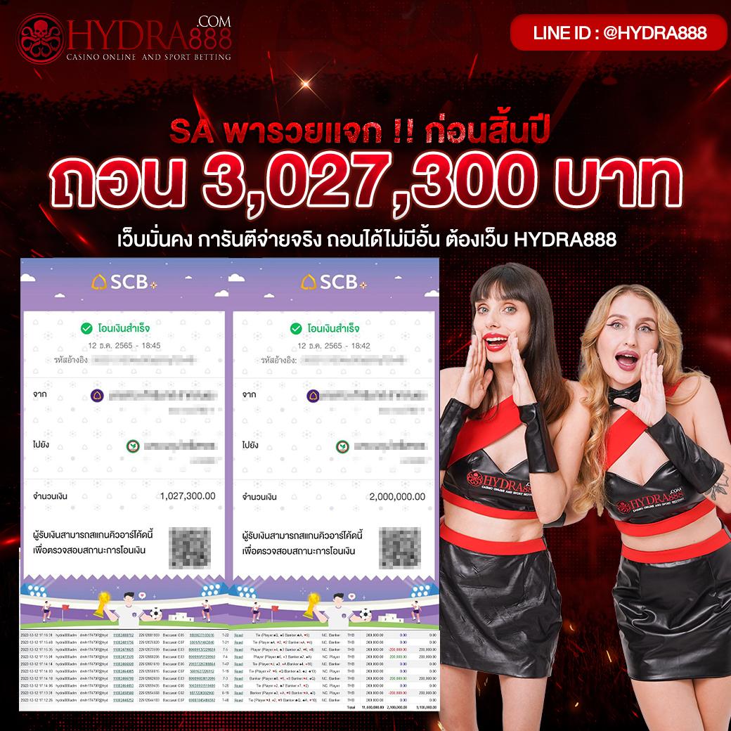 nasa slot แพลตฟอร์มคาสิโนออนไลน์อันดับหนึ่ง สมัครง่าย เล่นฟรีทันที