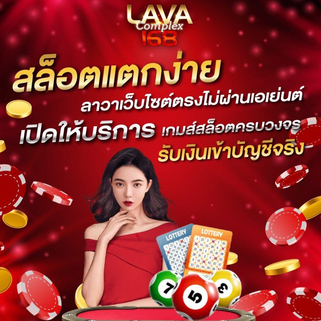 nolimitcity คาสิโนระบบใหม่ เดิมพันสนุกลุ้นรับรางวัลไม่รู้จบ
