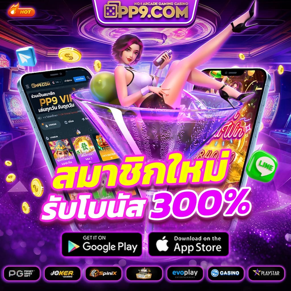 nova888 เว็บคาสิโนออนไลน์ เบอร์ 1 เพื่อคอเกมไทย ล่าสุดแห่งปี