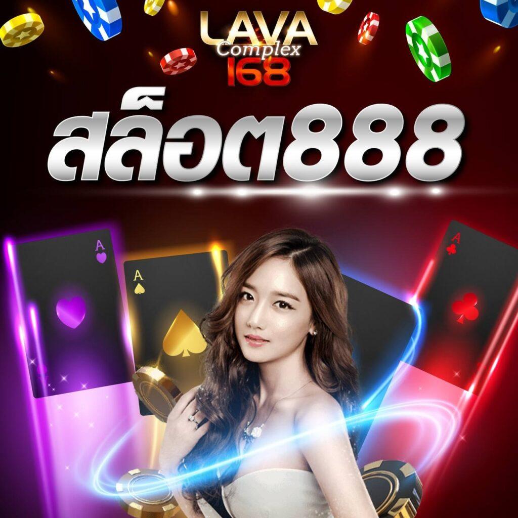 okwin77 เว็บตรงสุดฮิต บริการเกมล้ำสมัย อันดับ 1 ในไทย