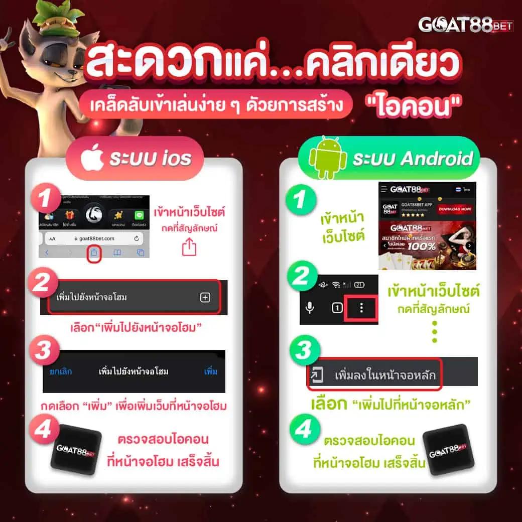 okคาสิโน เว็บตรงเกมใหม่มาแรง เล่นก่อนใคร โบนัสสุดคุ้ม