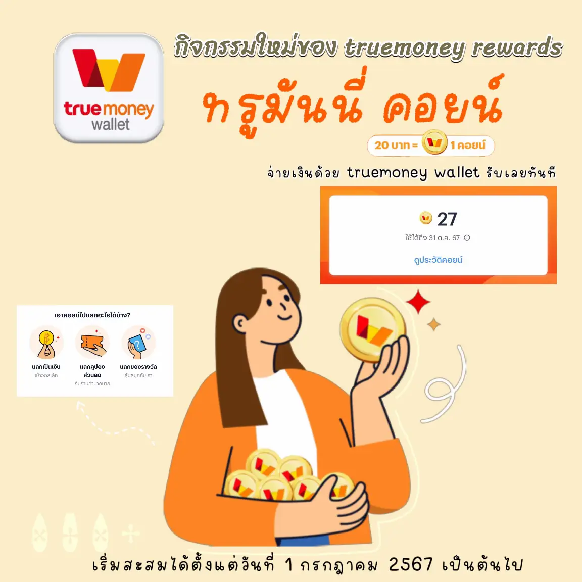 omg333 แพลตฟอร์มคาสิโนออนไลน์ยอดนิยม รวมเกมใหม่ล่าสุด 2024