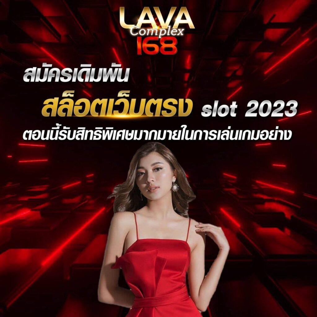 omg777 เว็บตรง คาสิโนออนไลน์อันดับหนึ่ง ของคนไทย 2024