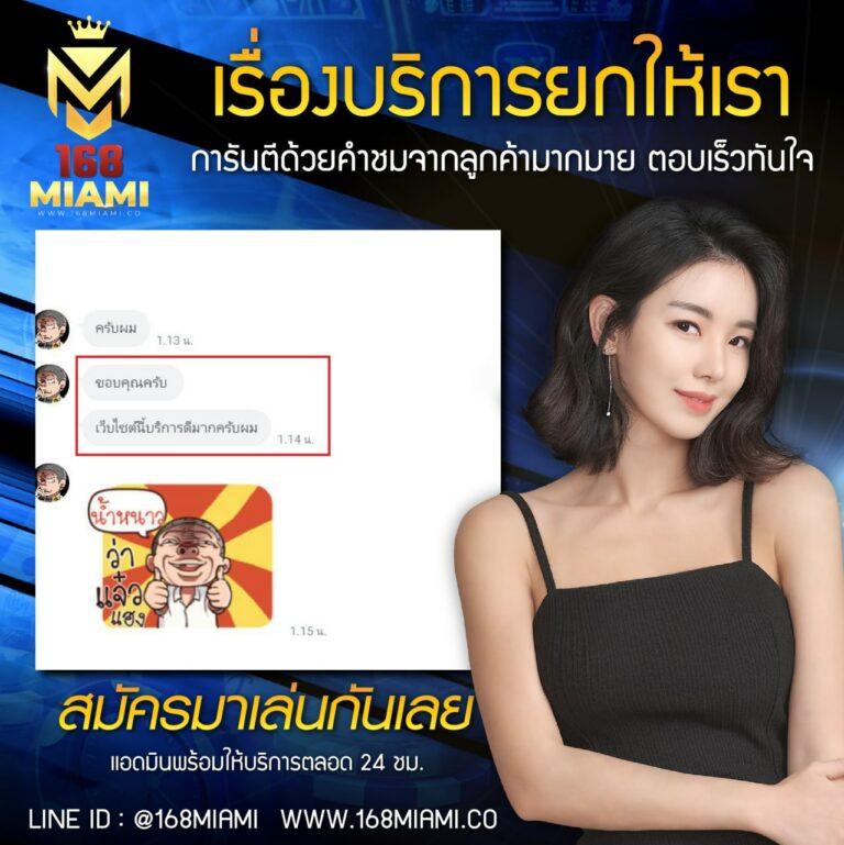 omg สล็อต เว็บตรง เกมโบนัสแตกง่าย ปลอดภัยอันดับ1ในไทย