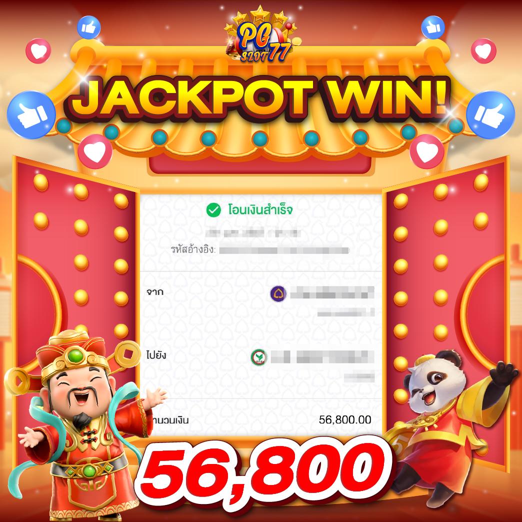 oyeye slot บริการสล็อตใหม่ล่าสุด เดิมพันง่าย จ่ายจริง