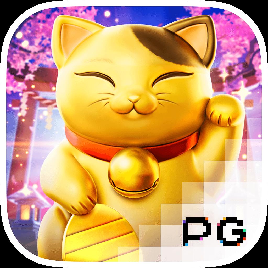 p6 เครดิตฟรี 188 สมัครง่าย รับโบนัสทันที เล่นได้ไม่มีอั้น
