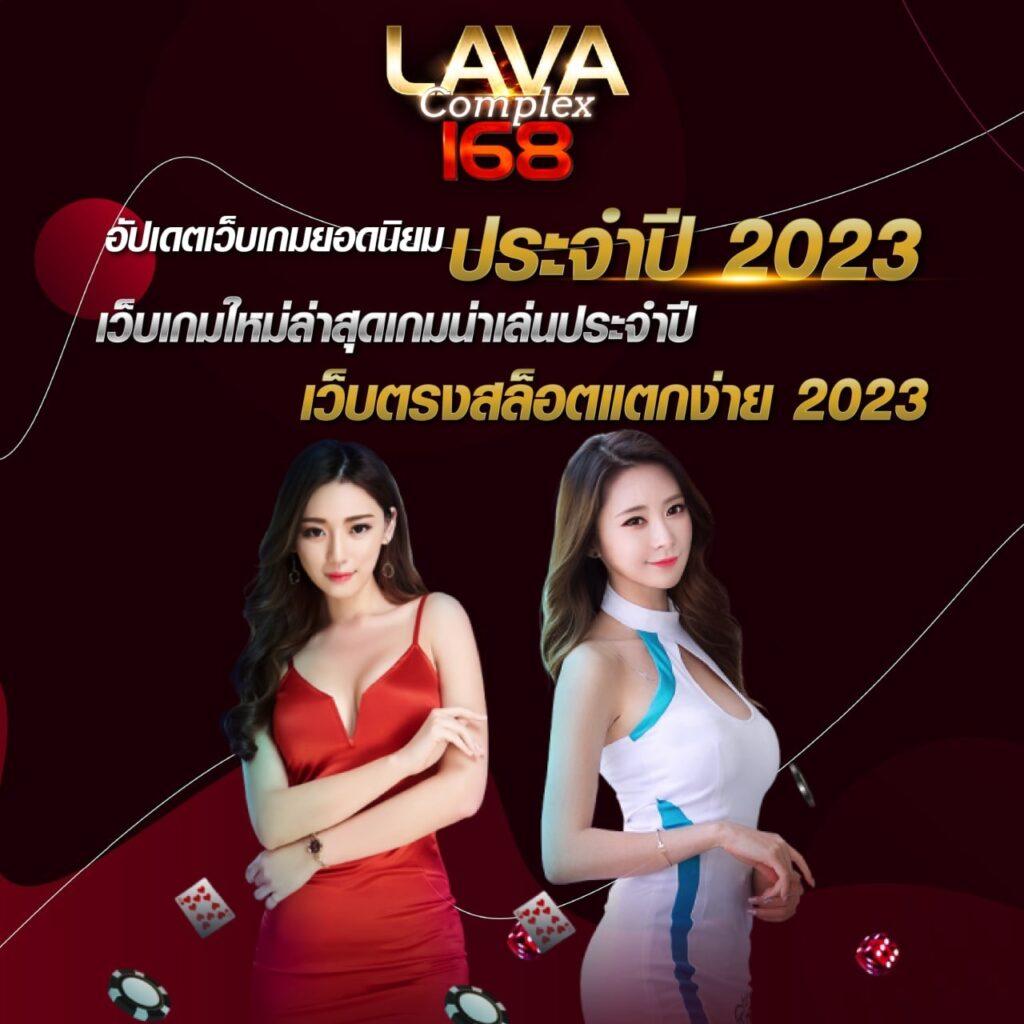 pay69 คาสิโนออนไลน์ สมัครรับโบนัสทันที ฝาก-ถอนง่าย จบในเว็บเดียว