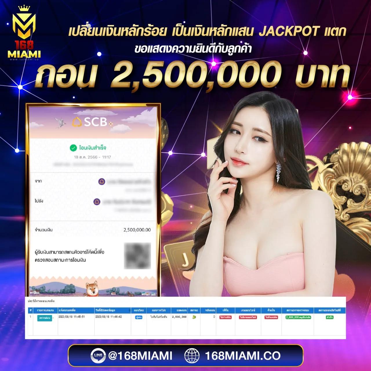 pg168k คาสิโนอันดับหนึ่ง รวมเกมสล็อตใหม่ล่าสุด เดิมพันสนุกปลอดภัย