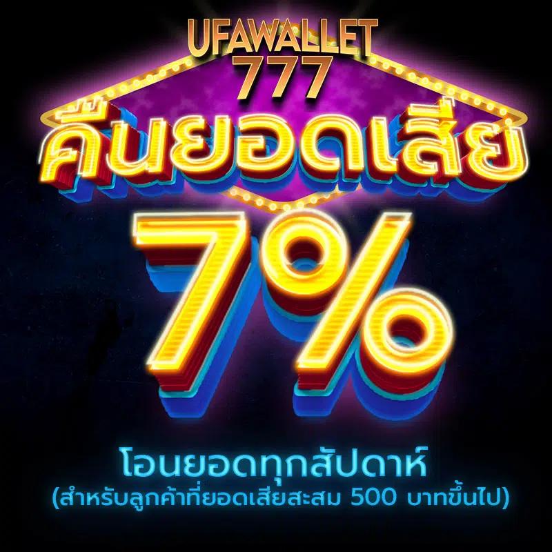 pg168thai เว็บตรงครบเครื่อง ปลอดภัย เชื่อถือได้เต็ม 50 อักขระ