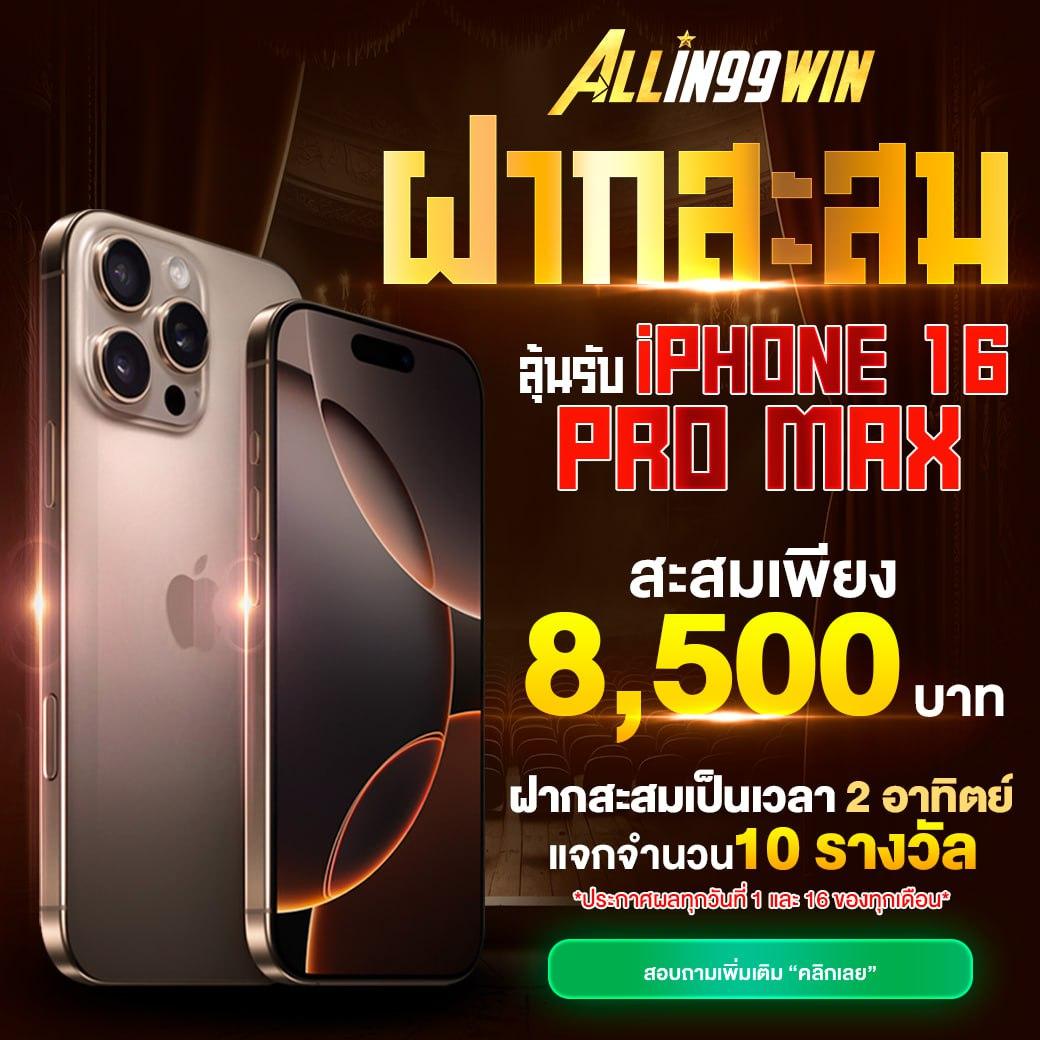 pg189 คาสิโนออนไลน์ บริการมาตรฐานระดับโลก ยอดนิยมในไทย