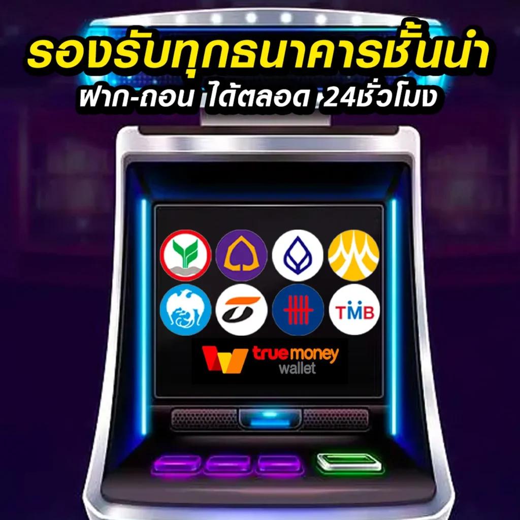 pg365 เว็บคาสิโนออนไลน์ ครบวงจร ฝาก-ถอน รวดเร็ว ทันใจ